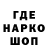 КЕТАМИН VHQ Huseyn Ramazanov