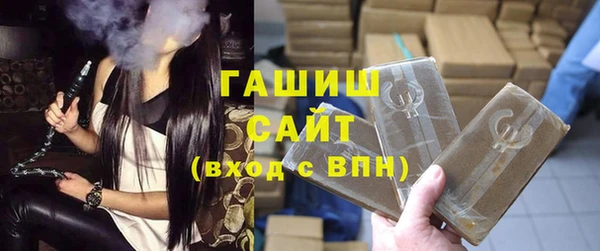 дмт Балабаново