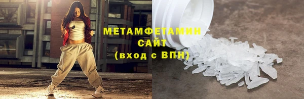 дмт Балабаново