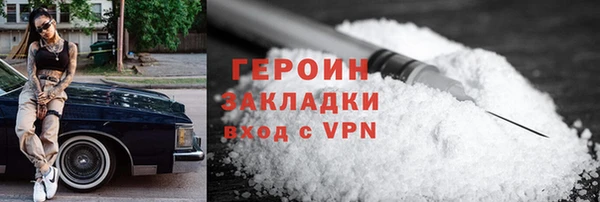 дмт Балабаново
