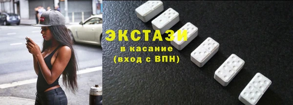 дмт Балабаново