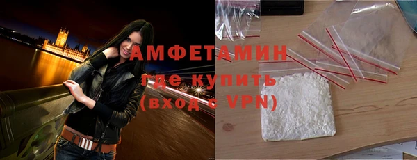 jwh Балахна