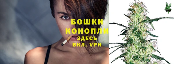 меф VHQ Богородицк