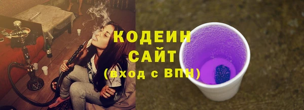 jwh Балахна