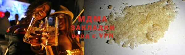 кокаин перу Баксан