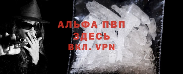 дмт Балабаново
