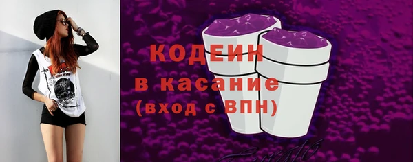 дмт Балабаново