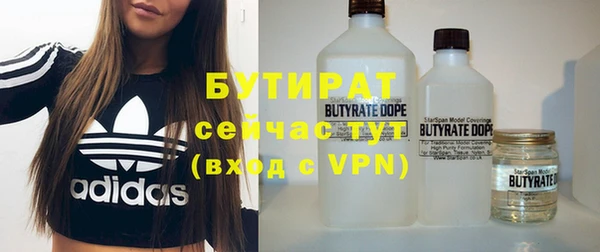 jwh Балахна