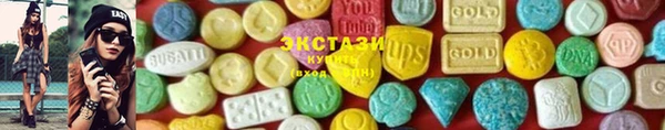 jwh Балахна