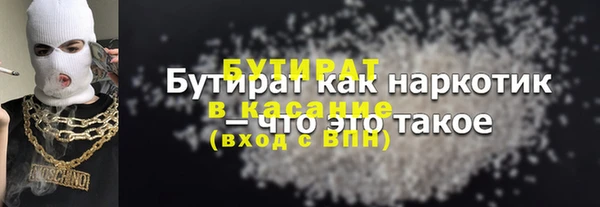 кокаин перу Баксан