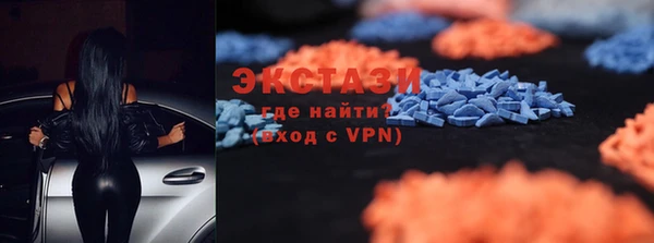 кокаин перу Баксан