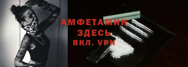 кокаин перу Баксан