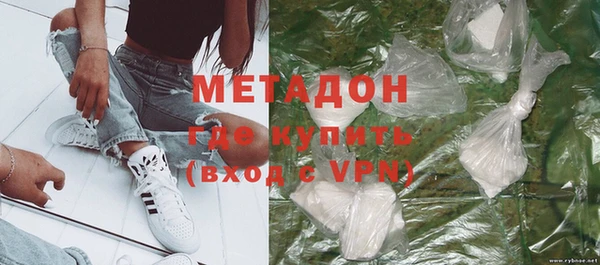 кокаин перу Баксан