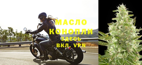 меф VHQ Богородицк