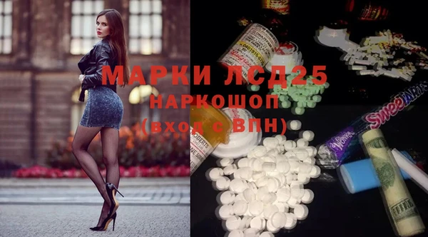 дмт Балабаново