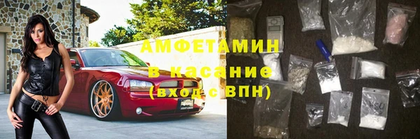 jwh Балахна