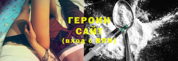 дмт Балабаново