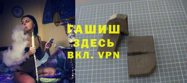 jwh Балахна