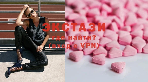 кокаин перу Баксан
