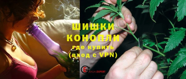 кокаин перу Баксан