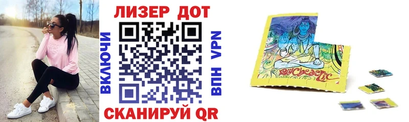 Марки N-bome 1,5мг цена кракен Губкинский